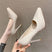 Women Shoes sexy Patent Leather, pointed stiletto high heels, office