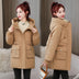 Women's jacket thick mid-length padded cotton hooded down jacket elegant