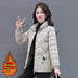 Women's jacket with embroidered ruffled sleeves standard length zipper pleated hem