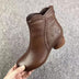 Doublure simple marron