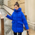 Women's coat hooded in cotton ample and warm loose