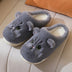 Women's slippers elegant cute cat plush warm non-slip