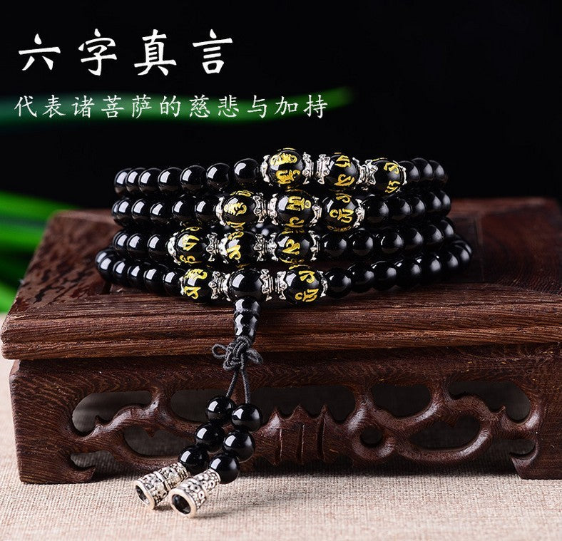 Acheter mantra-noir-avec-six-mots Bracelet Mala perles obsidienne prière 108 pour la guérison méditation