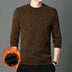 Men’s Sweater Pullover Knitted Warm Thick Chenille Jacquard Round Neck