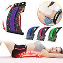 Magnetic Back Stretcher Massage Corrector For Pain Relief And Posture-4