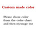 Customized color