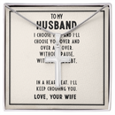 To My Husband – Romantic Artisan Cross Necklace of Eternal Love-5