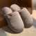 Women's slippers plush elegant warm and solid non-slip