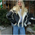 Women's jacket Pu leather lambswool elegant lapel collar thick warm